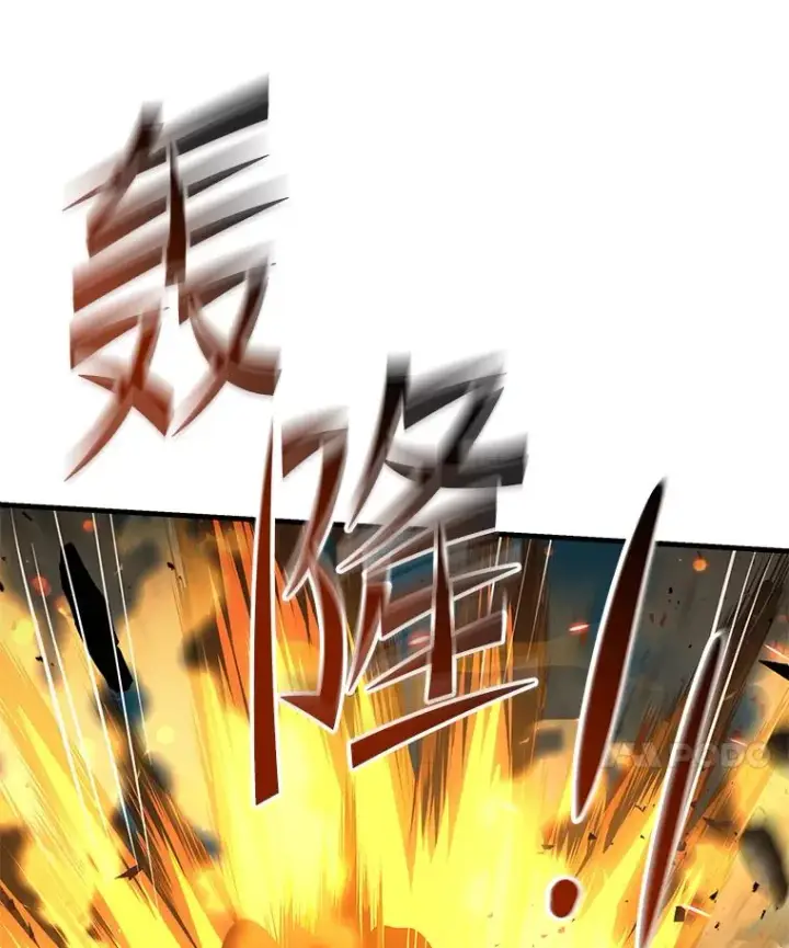 漫画《史诗级枪骑士再临》113.试炼之塔第63张图