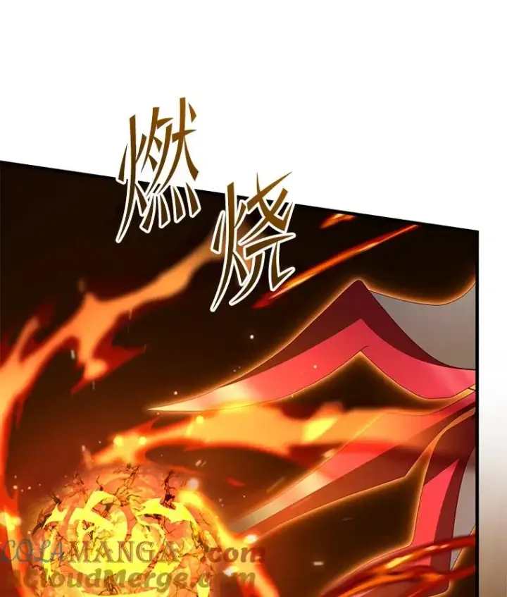 漫画《史诗级枪骑士再临》113.试炼之塔第81张图