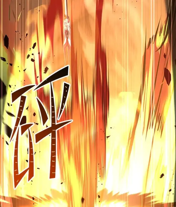 漫画《史诗级枪骑士再临》113.试炼之塔第83张图