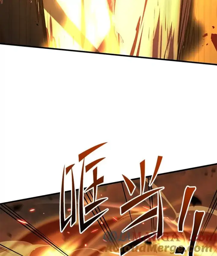 漫画《史诗级枪骑士再临》113.试炼之塔第85张图