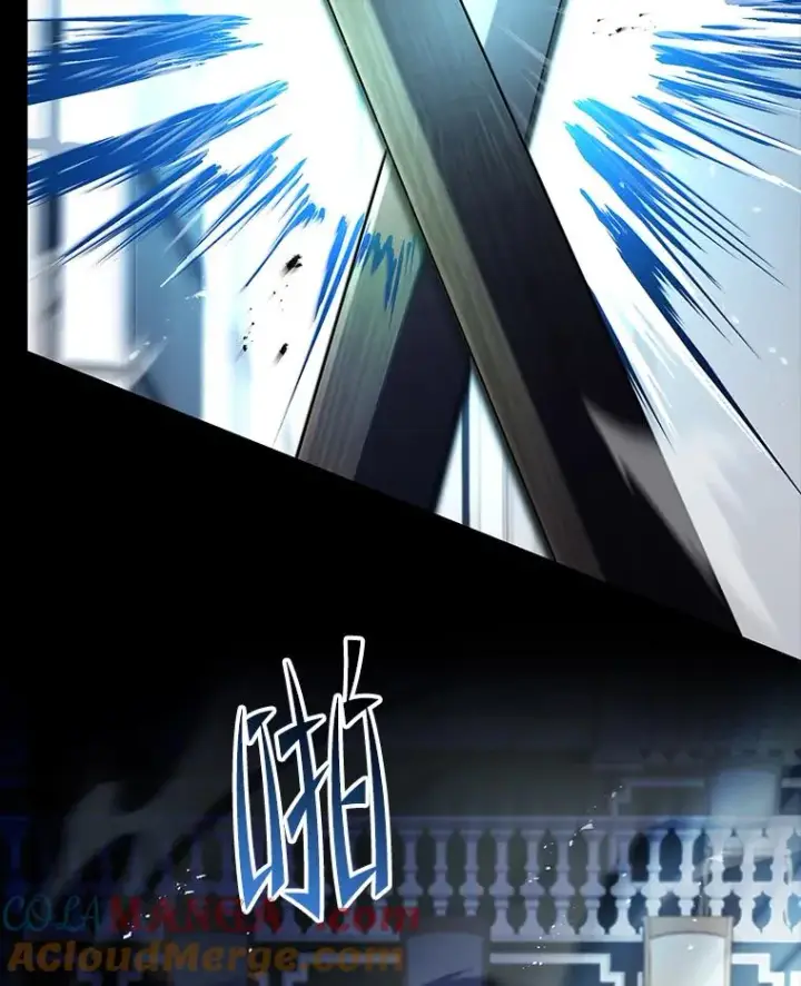 漫画《史诗级枪骑士再临》118.往事第133张图