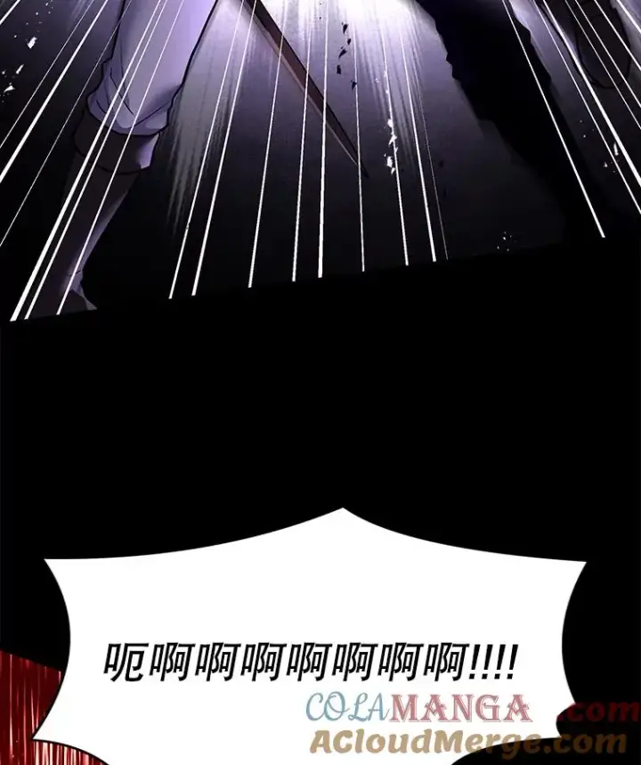 漫画《史诗级枪骑士再临》118.往事第161张图