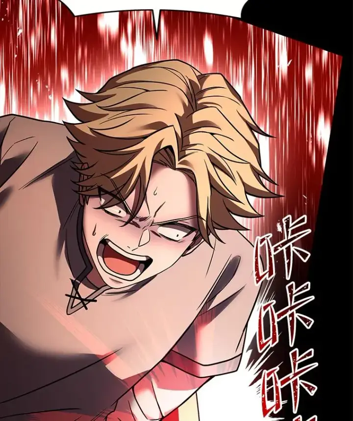 漫画《史诗级枪骑士再临》118.往事第162张图