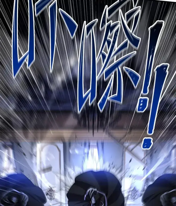 漫画《史诗级枪骑士再临》118.往事第36张图