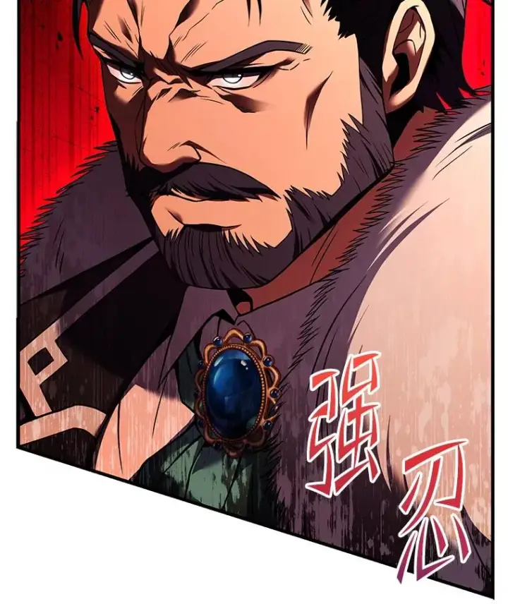 漫画《史诗级枪骑士再临》118.往事第59张图