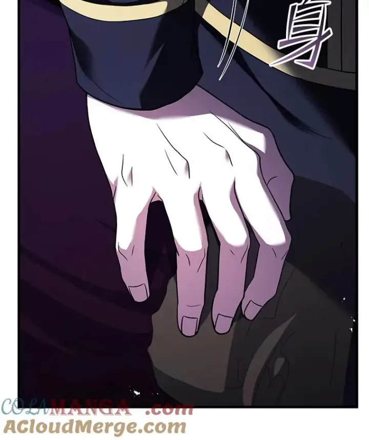 漫画《史诗级枪骑士再临》118.往事第61张图
