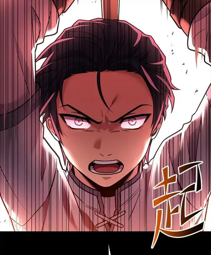 漫画《史诗级枪骑士再临》119.为母报仇（1）第2张图