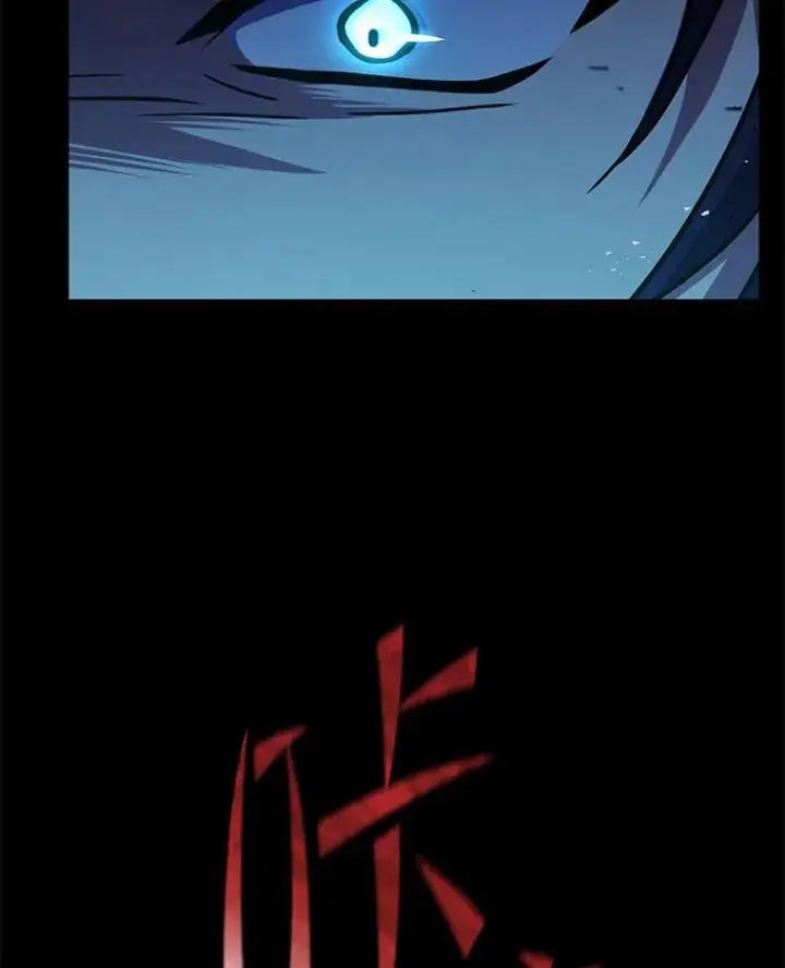 漫画《史诗级枪骑士再临》120.为母报仇（2）第15张图