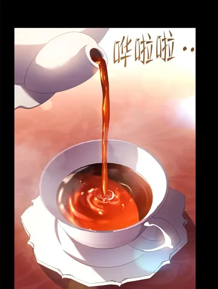 漫画《史诗级枪骑士再临》120.为母报仇（2）第92张图