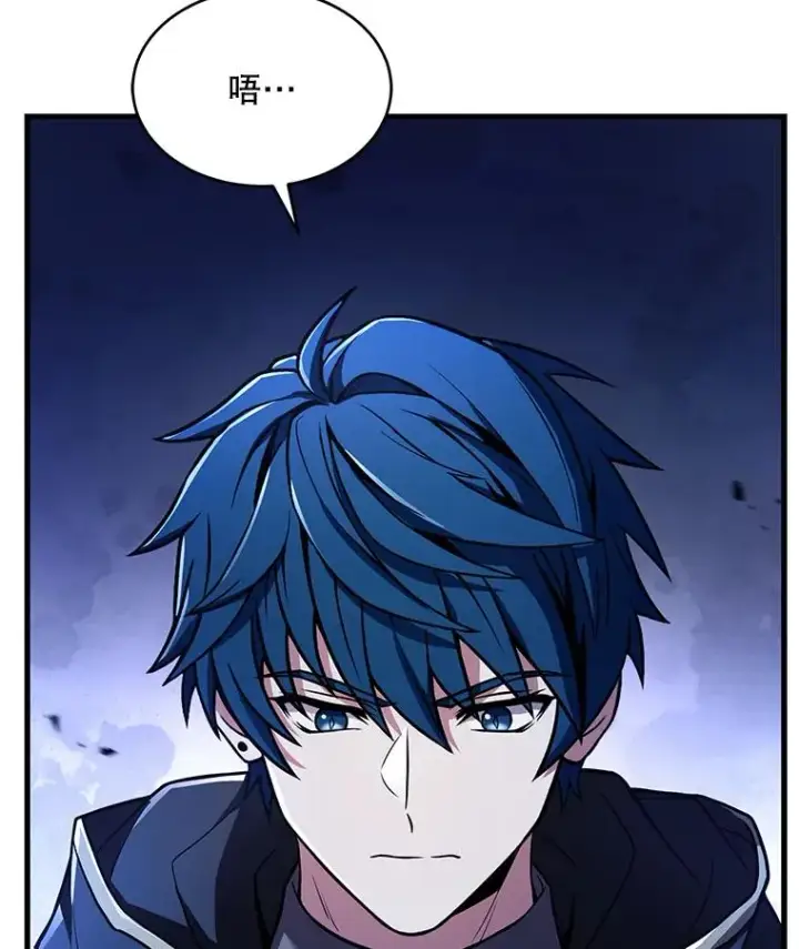 漫画《史诗级枪骑士再临》121.进攻精灵之森第146张图