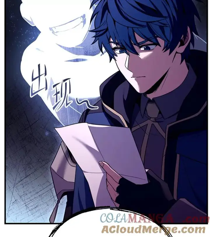 漫画《史诗级枪骑士再临》121.进攻精灵之森第149张图