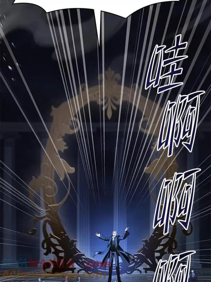 漫画《史诗级枪骑士再临》121.进攻精灵之森第65张图