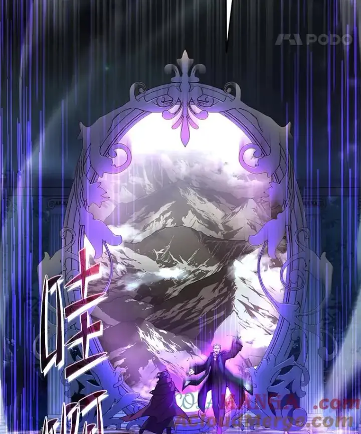 漫画《史诗级枪骑士再临》121.进攻精灵之森第89张图
