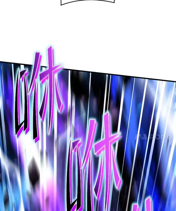 漫画《史诗级枪骑士再临》121.进攻精灵之森第92张图