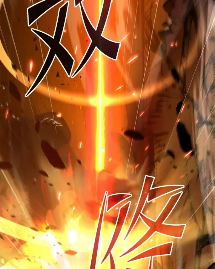 漫画《史诗级枪骑士再临》122.精灵的危机第116张图
