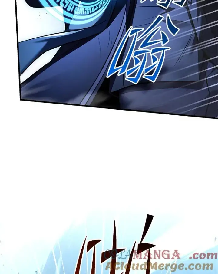 漫画《史诗级枪骑士再临》122.精灵的危机第149张图