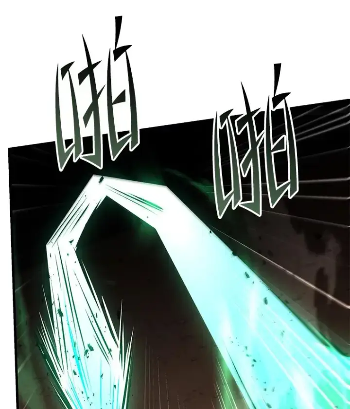 漫画《史诗级枪骑士再临》122.精灵的危机第162张图