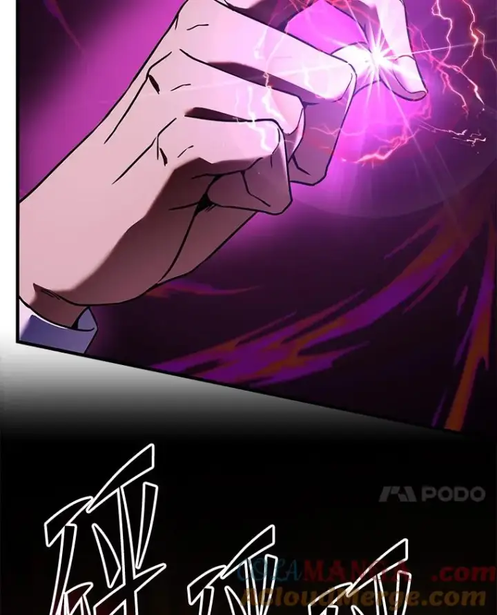 漫画《史诗级枪骑士再临》122.精灵的危机第181张图