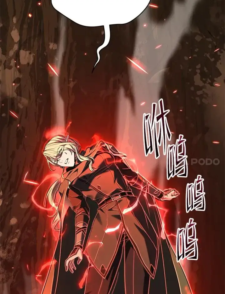 漫画《史诗级枪骑士再临》122.精灵的危机第199张图