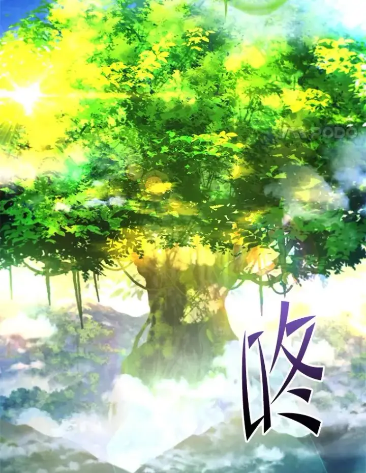 漫画《史诗级枪骑士再临》122.精灵的危机第4张图