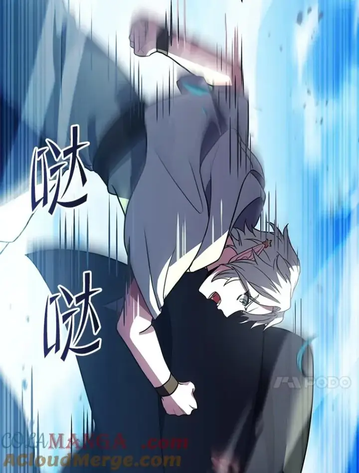 漫画《史诗级枪骑士再临》122.精灵的危机第41张图