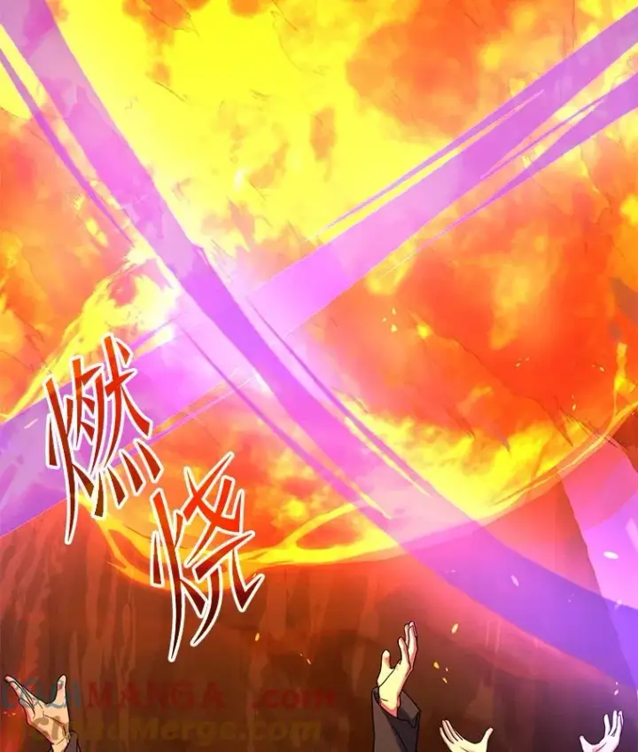 漫画《史诗级枪骑士再临》122.精灵的危机第73张图