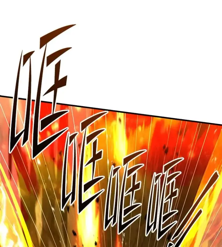 漫画《史诗级枪骑士再临》122.精灵的危机第79张图