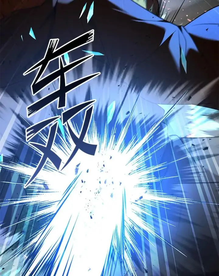 漫画《史诗级枪骑士再临》122.精灵的危机第86张图