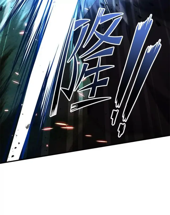 漫画《史诗级枪骑士再临》122.精灵的危机第87张图