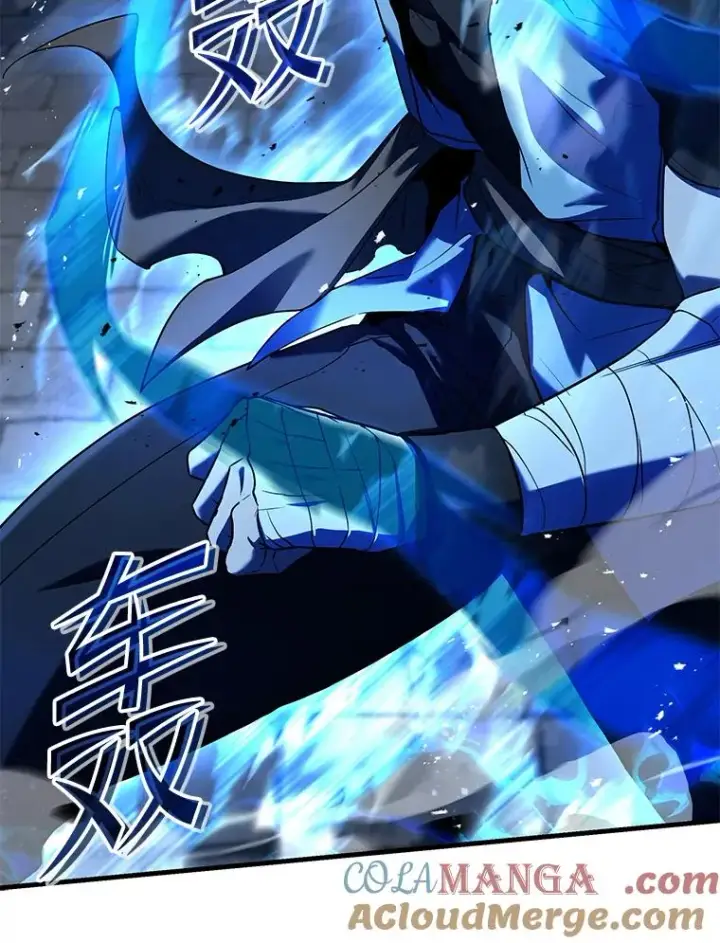 漫画《史诗级枪骑士再临》125.大陆战争爆发第65张图