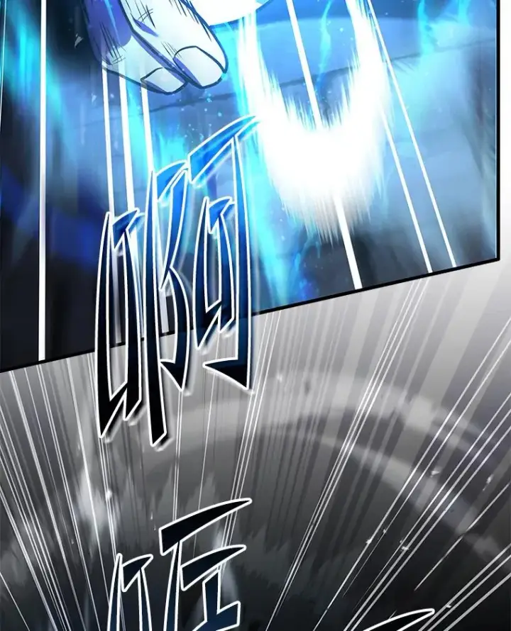 漫画《史诗级枪骑士再临》125.大陆战争爆发第68张图
