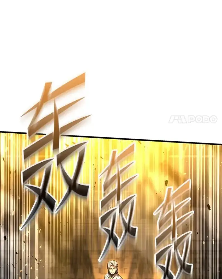 漫画《史诗级枪骑士再临》125.大陆战争爆发第86张图