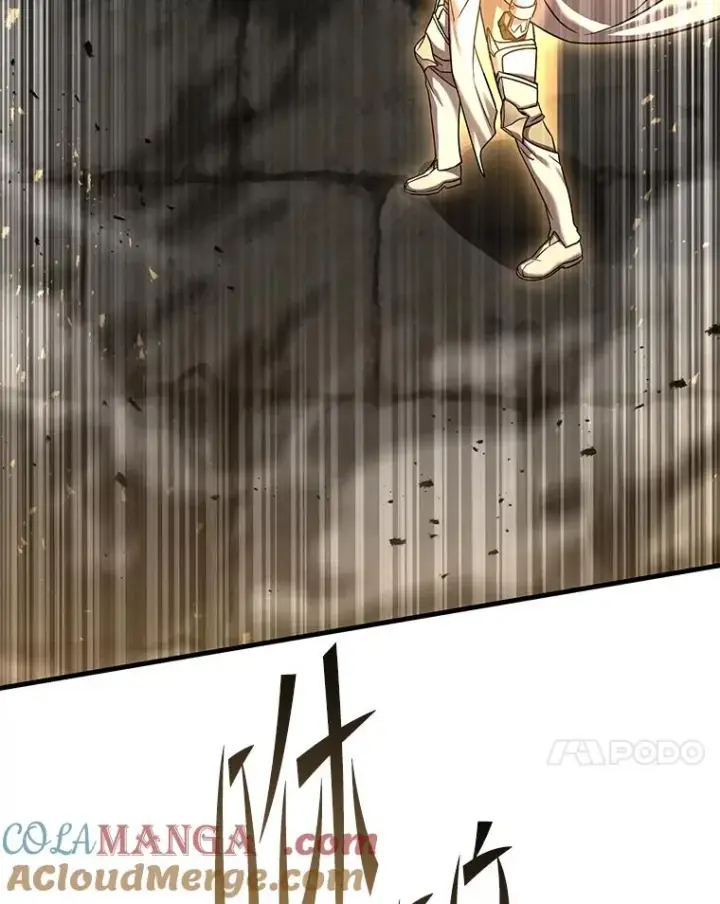 漫画《史诗级枪骑士再临》125.大陆战争爆发第89张图