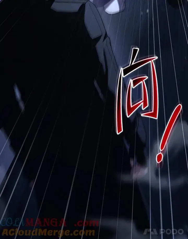 漫画《史诗级枪骑士再临》131.满月之镜第165张图
