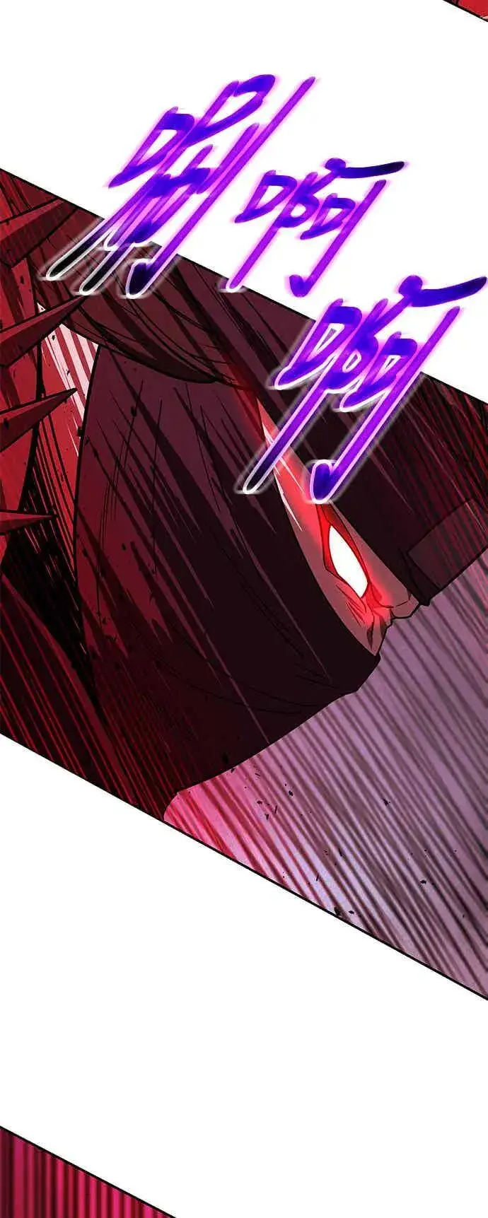 漫画《史无前例的剑术天才》第68话第17张图