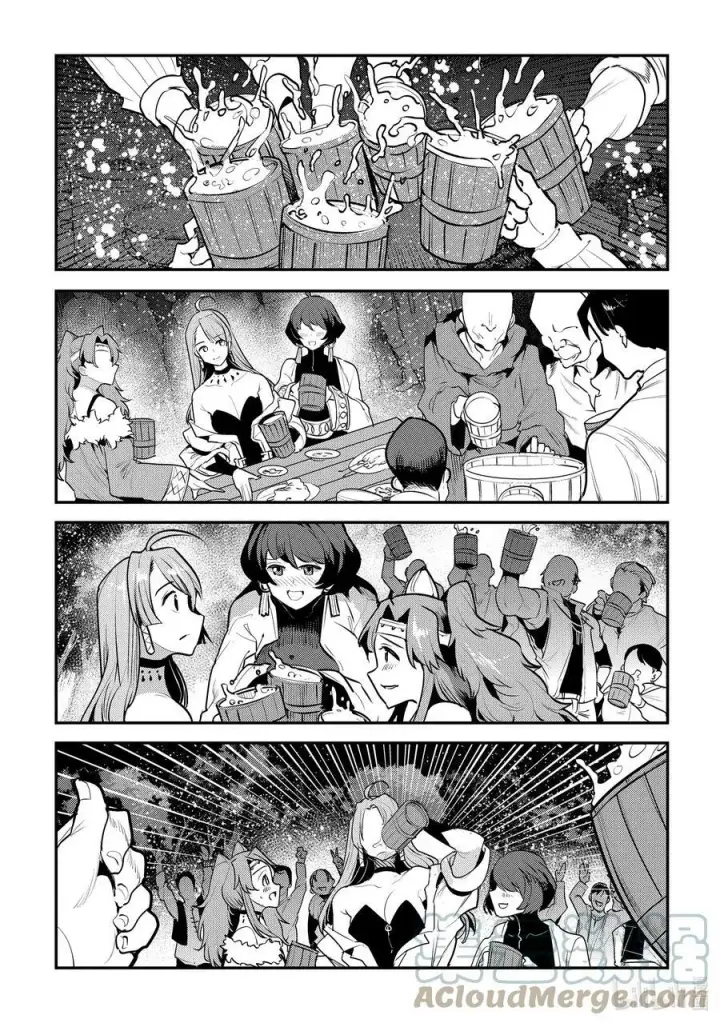 漫画《事与愿违的不死冒险者》44 宴会开始第13张图