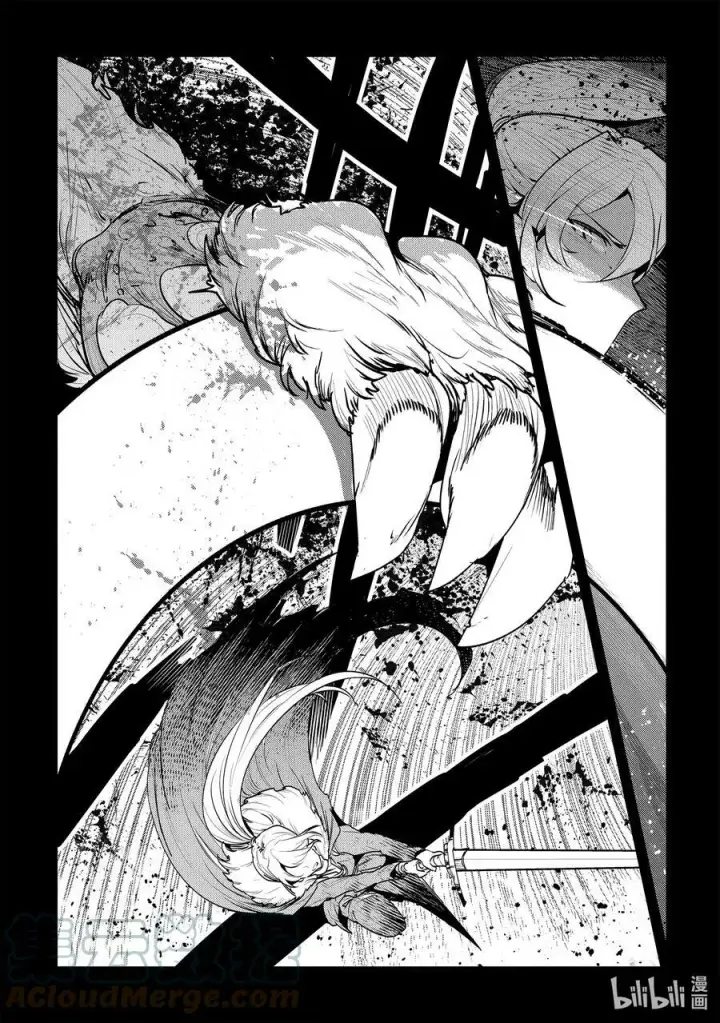 漫画《事与愿违的不死冒险者》47 对不起第33张图