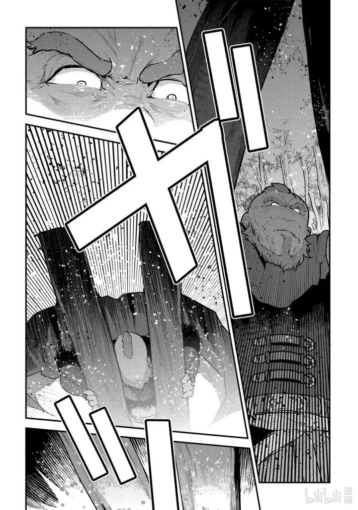 漫画《事与愿违的不死冒险者》53 互殴第12张图