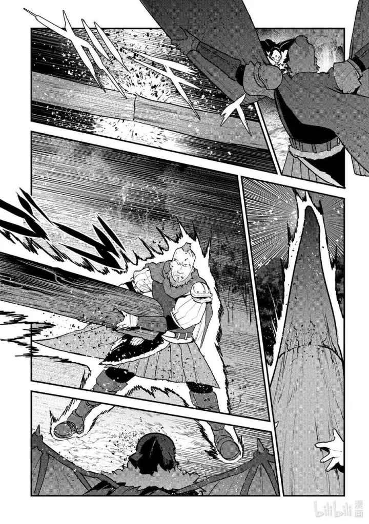 漫画《事与愿违的不死冒险者》53 互殴第16张图