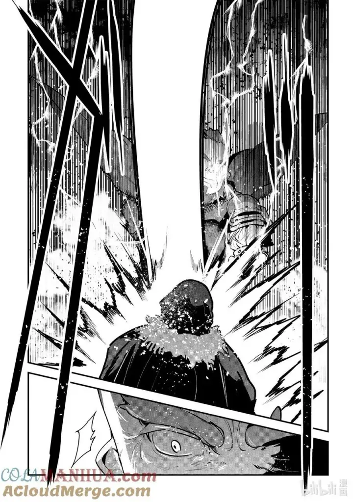 漫画《事与愿违的不死冒险者》53 互殴第19张图