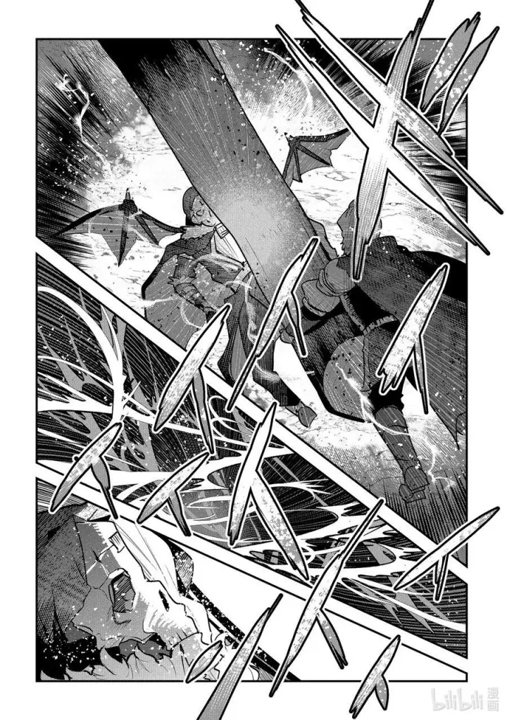 漫画《事与愿违的不死冒险者》53 互殴第20张图