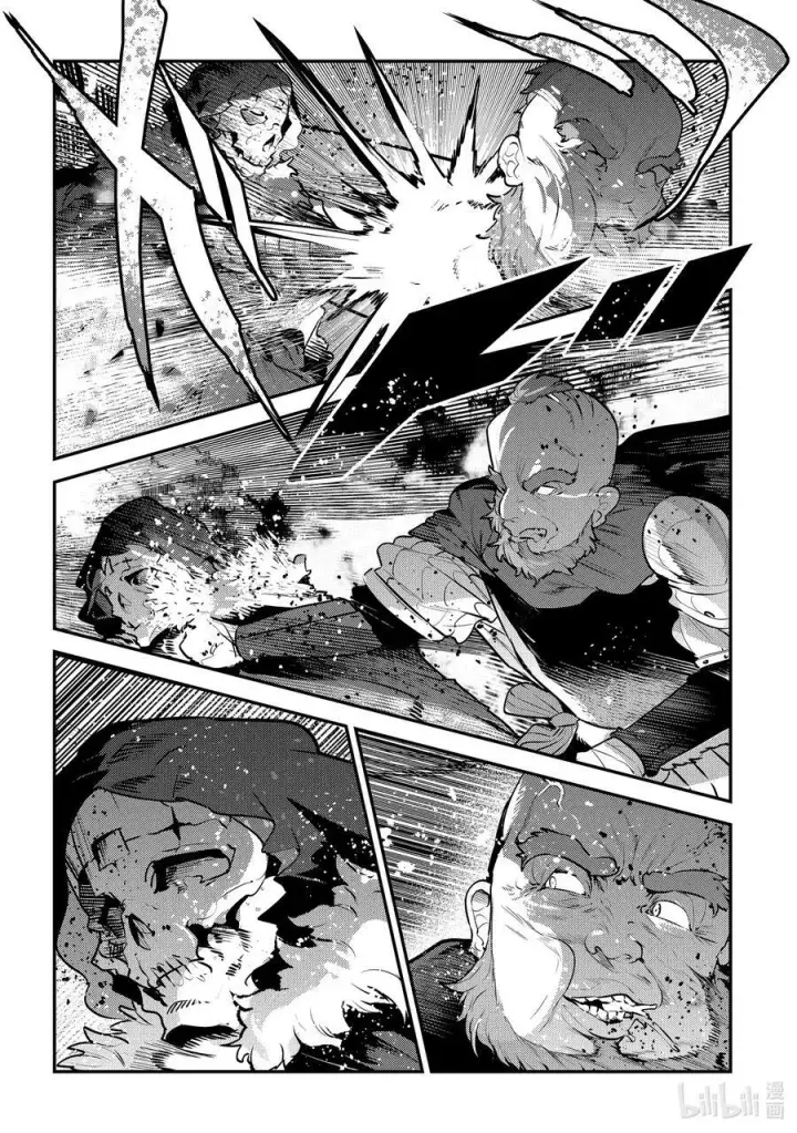 漫画《事与愿违的不死冒险者》53 互殴第28张图
