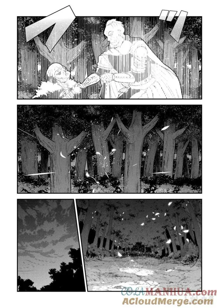 漫画《事与愿违的不死冒险者》53 互殴第35张图