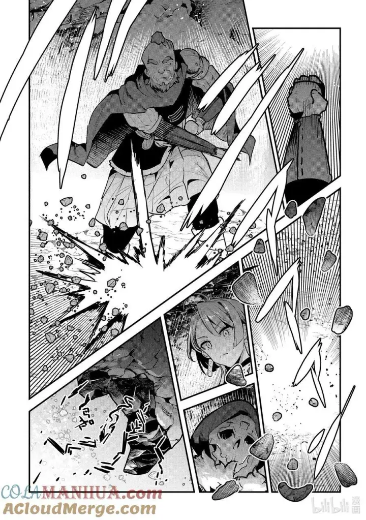 漫画《事与愿违的不死冒险者》56 为了照亮希望第13张图