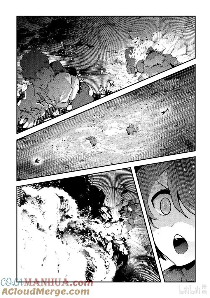 漫画《事与愿违的不死冒险者》58 香第7张图