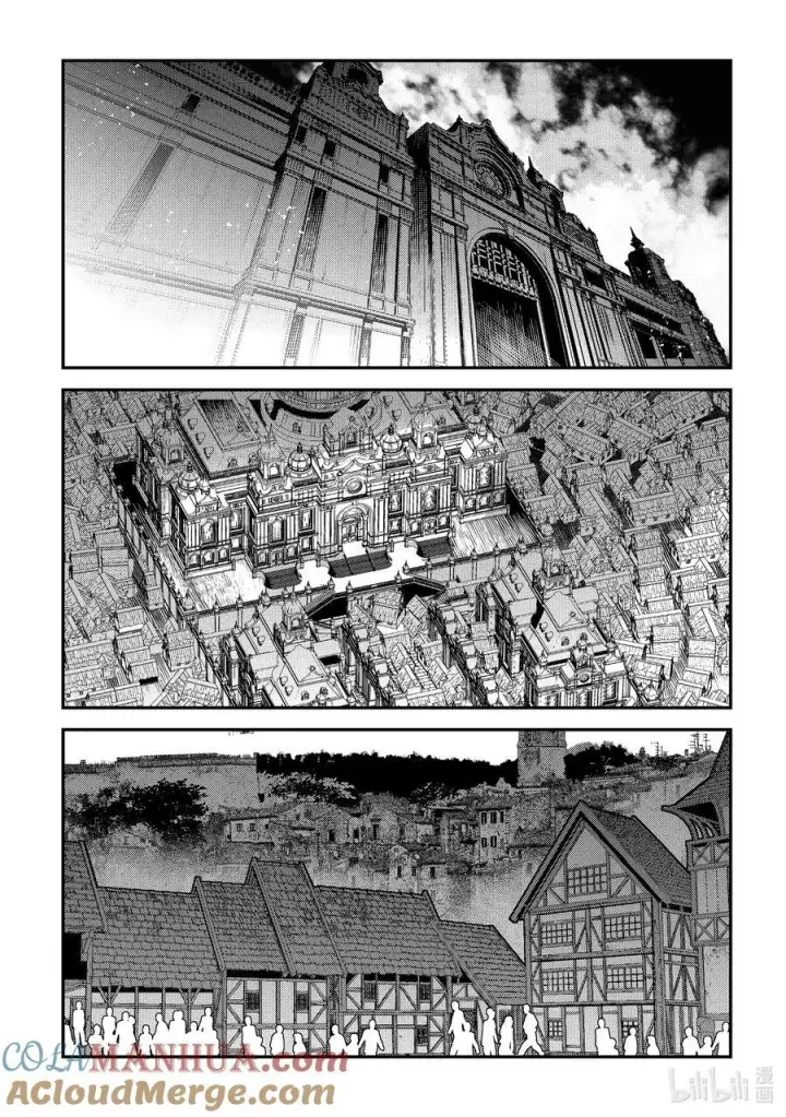 漫画《事与愿违的不死冒险者》59 威斯蒂亚第11张图