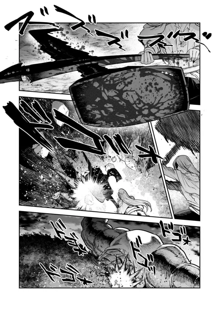 漫画《事与愿违的不死冒险者》69.2第10张图