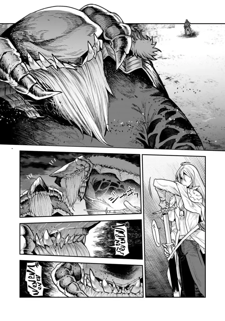 漫画《事与愿违的不死冒险者》69.2第2张图