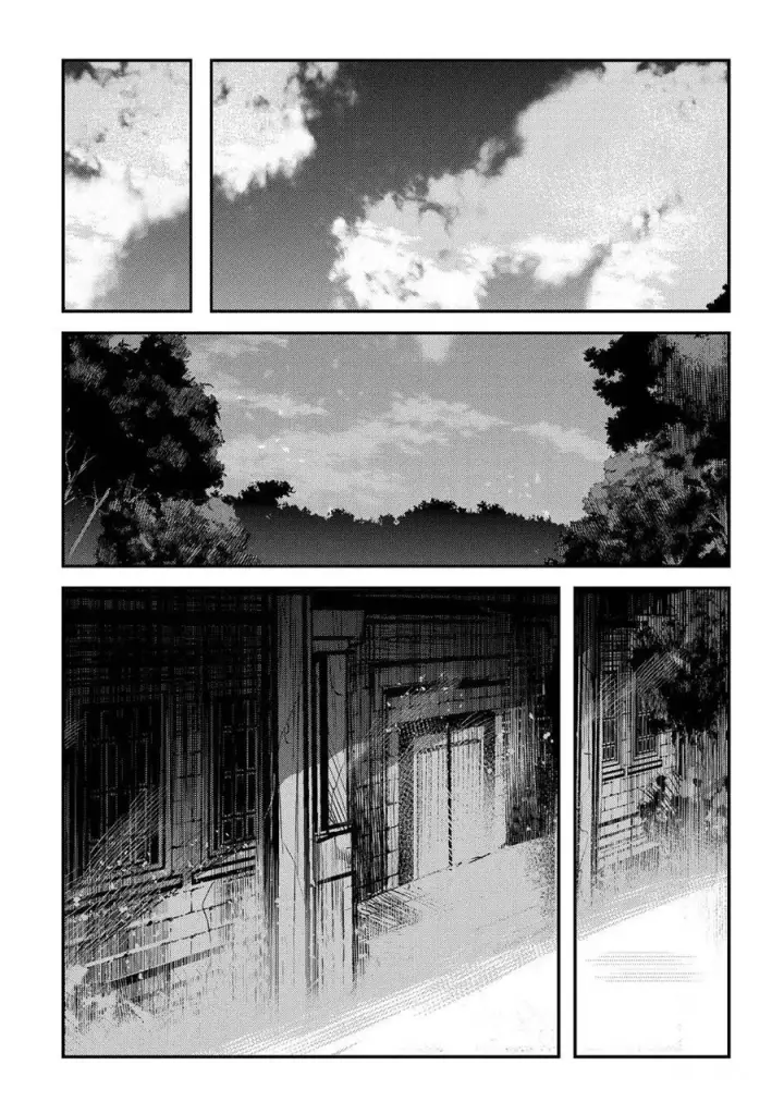 漫画《事与愿违的不死冒险者》第31话第15张图