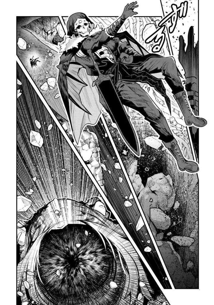 漫画《事与愿违的不死冒险者》第39话第9张图